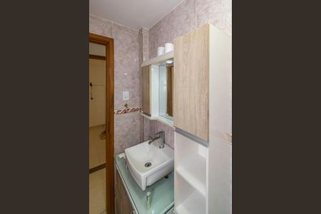 Apartamento para alugar com 50m², 2 quartos e 1 vaga Apartamento para alugar com 50m², 2 quartos e 1 vagaBanheiro