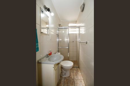 Apartamento à venda com 123m², 2 quartos e sem vagaBanheiro da Suíte