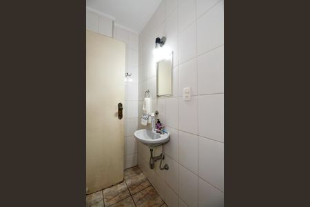 Apartamento à venda com 123m², 2 quartos e sem vagaBanheiro Social