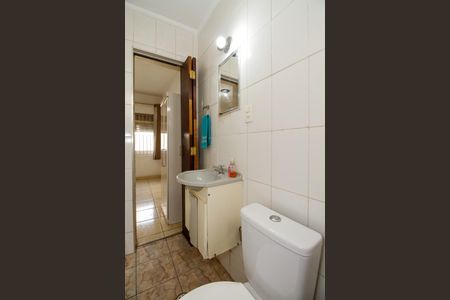 Apartamento à venda com 123m², 2 quartos e sem vagaBanheiro da Suíte