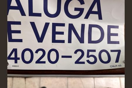 Casa de condomínio para alugar com 220m², 3 quartos e 2 vagas Casa de condomínio para alugar com 220m², 3 quartos e 2 vagas3VMG50-43