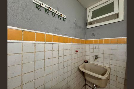 Casa de condomínio para alugar com 220m², 3 quartos e 2 vagas Casa de condomínio para alugar com 220m², 3 quartos e 2 vagasÁrea de Serviço