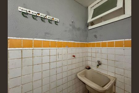 Casa de condomínio para alugar com 220m², 3 quartos e 2 vagas Casa de condomínio para alugar com 220m², 3 quartos e 2 vagasÁrea de Serviço