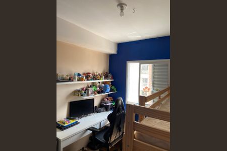 Apartamento à venda com 68m², 3 quartos e 1 vagaQuarto