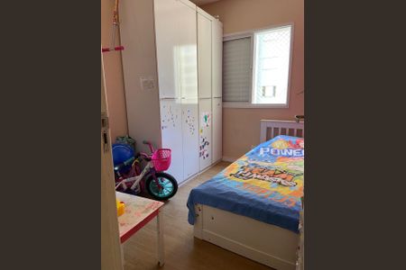 Apartamento à venda com 68m², 3 quartos e 1 vagaQuarto