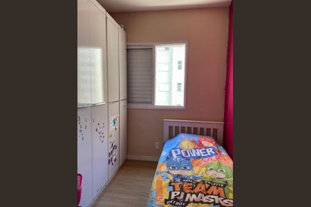 Apartamento à venda com 68m², 3 quartos e 1 vagaQuarto