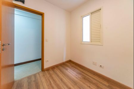 Apartamento à venda com 101m², 3 quartos e 3 vagas Apartamento à venda com 101m², 3 quartos e 3 vagasQuarto 2