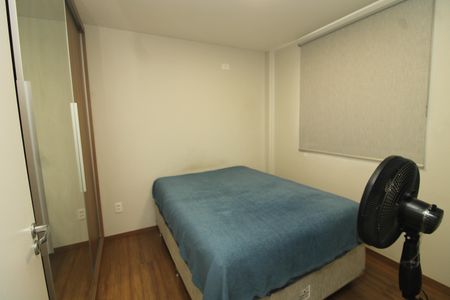 Apartamento para alugar com 35m², 2 quartos e sem vagaQuarto 1