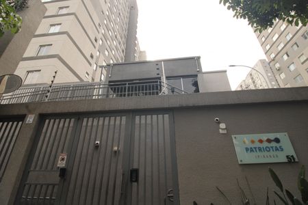 Apartamento para alugar com 35m², 2 quartos e sem vagaFachada