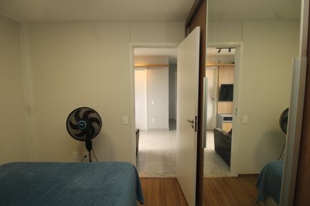 Apartamento para alugar com 35m², 2 quartos e sem vagaQuarto 1