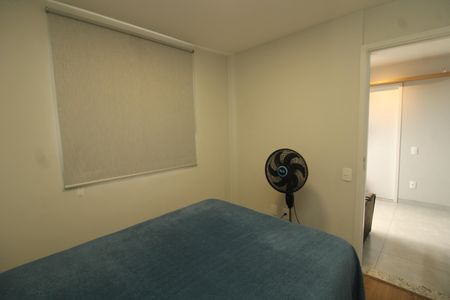 Apartamento para alugar com 35m², 2 quartos e sem vagaQuarto 1