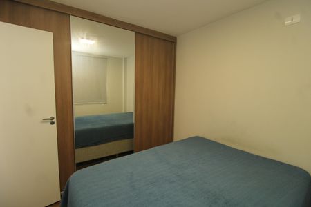 Apartamento para alugar com 35m², 2 quartos e sem vagaQuarto 1
