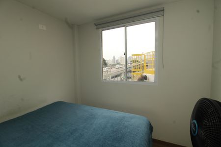 Apartamento para alugar com 35m², 2 quartos e sem vagaQuarto 1