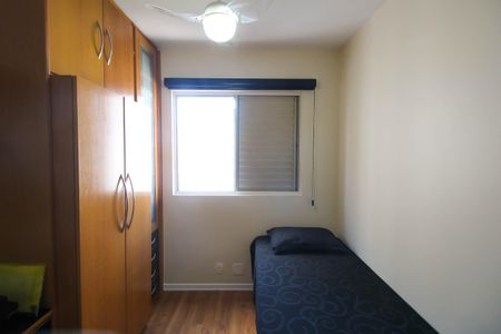 Apartamento à venda com 75m², 3 quartos e 1 vagaQuarto 3