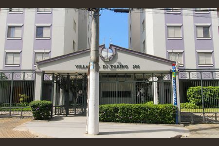 Apartamento à venda com 75m², 3 quartos e 1 vagaFachada