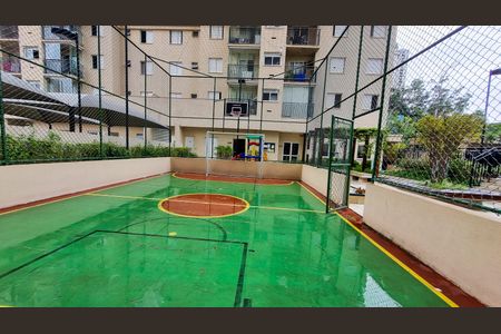 Apartamento à venda com 84m², 2 quartos e 1 vaga Apartamento à venda com 84m², 2 quartos e 1 vagaquadra