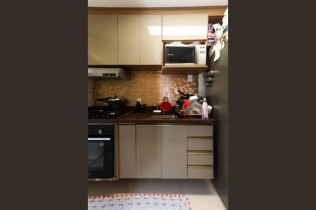 Apartamento à venda com 84m², 2 quartos e 1 vaga Apartamento à venda com 84m², 2 quartos e 1 vagacozinha