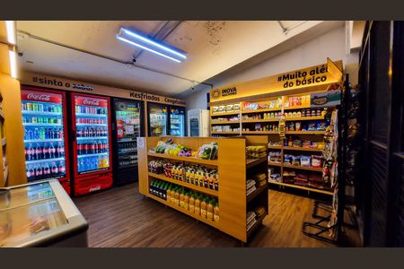 Apartamento à venda com 84m², 2 quartos e 1 vaga Apartamento à venda com 84m², 2 quartos e 1 vagamercado