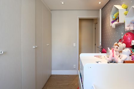 Apartamento à venda com 84m², 2 quartos e 1 vaga Apartamento à venda com 84m², 2 quartos e 1 vagaquarto 1