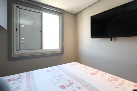Apartamento à venda com 84m², 2 quartos e 1 vaga Apartamento à venda com 84m², 2 quartos e 1 vagasuíte