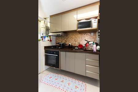 Apartamento à venda com 84m², 2 quartos e 1 vaga Apartamento à venda com 84m², 2 quartos e 1 vagacozinha