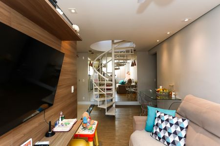 Apartamento à venda com 84m², 2 quartos e 1 vaga Apartamento à venda com 84m², 2 quartos e 1 vagaSala