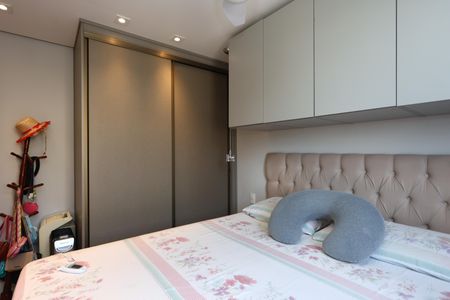 Apartamento à venda com 84m², 2 quartos e 1 vaga Apartamento à venda com 84m², 2 quartos e 1 vagasuíte