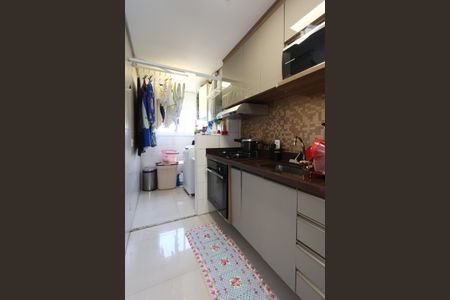 Apartamento à venda com 84m², 2 quartos e 1 vaga Apartamento à venda com 84m², 2 quartos e 1 vagacozinha