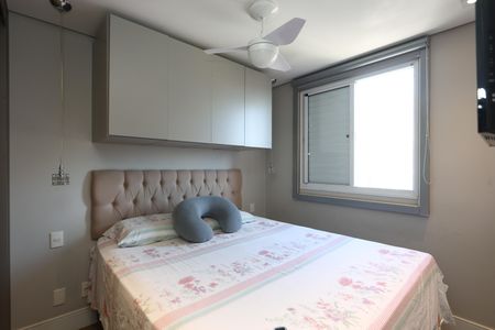 Apartamento à venda com 84m², 2 quartos e 1 vaga Apartamento à venda com 84m², 2 quartos e 1 vagasuíte