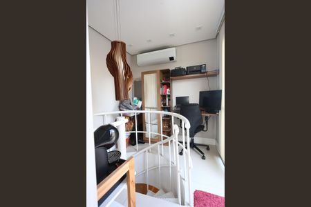 Apartamento à venda com 84m², 2 quartos e 1 vaga Apartamento à venda com 84m², 2 quartos e 1 vagaEscritório