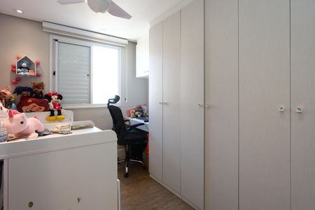 Apartamento à venda com 84m², 2 quartos e 1 vaga Apartamento à venda com 84m², 2 quartos e 1 vagaquarto 1