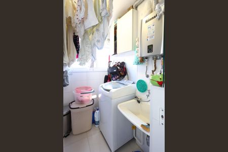 Apartamento à venda com 84m², 2 quartos e 1 vaga Apartamento à venda com 84m², 2 quartos e 1 vagaBanheiro de serviço