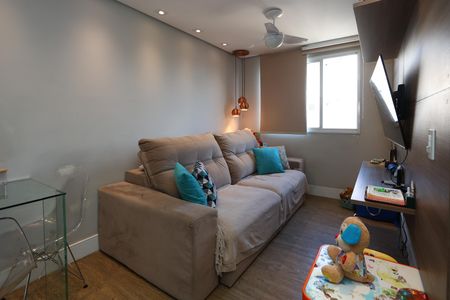 Apartamento à venda com 84m², 2 quartos e 1 vaga Apartamento à venda com 84m², 2 quartos e 1 vagaSala