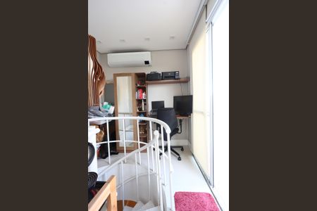 Apartamento à venda com 84m², 2 quartos e 1 vaga Apartamento à venda com 84m², 2 quartos e 1 vagaescritorio