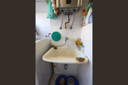 Apartamento à venda com 84m², 2 quartos e 1 vaga Apartamento à venda com 84m², 2 quartos e 1 vagases