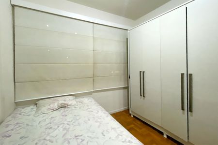 Apartamento à venda com 141m², 3 quartos e 1 vagaQuarto 3