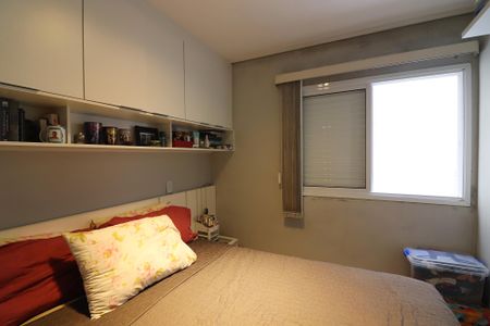 Apartamento à venda com 68m², 2 quartos e 1 vagaQuarto 1 - Suíte