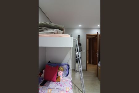 Apartamento à venda com 68m², 2 quartos e 1 vagaQuarto 2