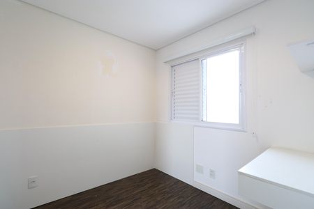 Apartamento para alugar com 100m², 4 quartos e 2 vagasQuarto 2