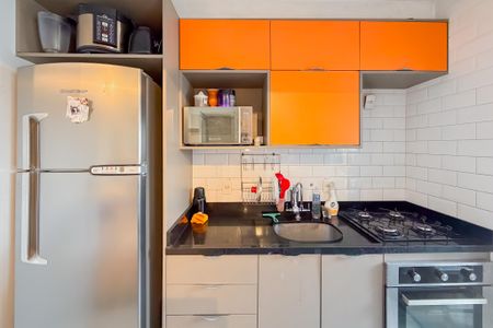 Apartamento à venda com 37m², 1 quarto e sem vagaCozinha