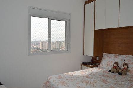 Apartamento à venda com 47m², 2 quartos e 1 vagaQuarto 1