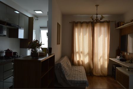 Apartamento à venda com 47m², 2 quartos e 1 vagaSala