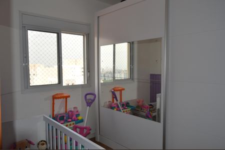 Apartamento à venda com 47m², 2 quartos e 1 vagaQuarto 2
