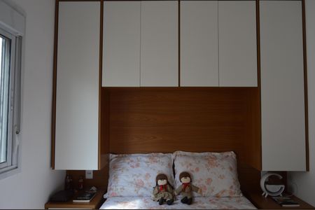 Apartamento à venda com 47m², 2 quartos e 1 vagaQuarto 1