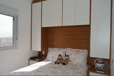 Apartamento à venda com 47m², 2 quartos e 1 vagaQuarto 1