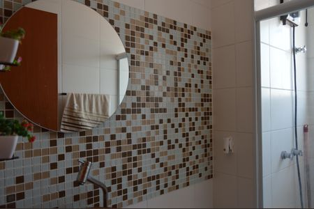 Apartamento à venda com 47m², 2 quartos e 1 vagaBanheiro