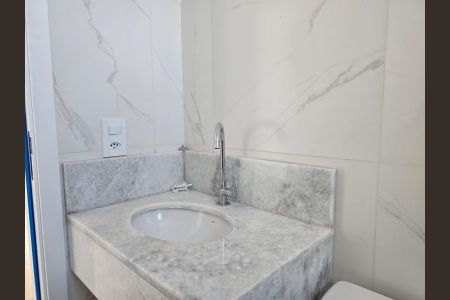 Apartamento para alugar com 110m², 3 quartos e 1 vagaBanheiro Social 01