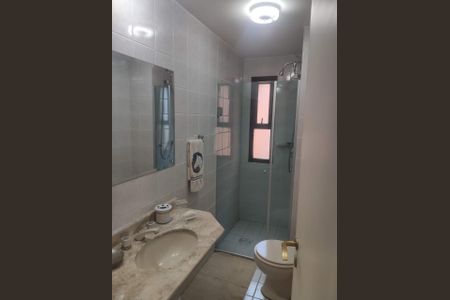 Apartamento à venda com 210m², 3 quartos e 3 vagasFoto 01