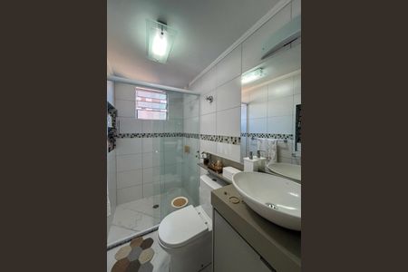 Apartamento para alugar com 50m², 2 quartos e 1 vagaBanheiro