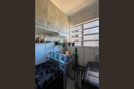 Apartamento para alugar com 50m², 2 quartos e 1 vagaÁrea de Serviço